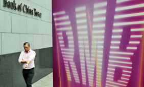 RQFII產品正式發行，個人投資者低門檻入場，中購投資布局新機遇