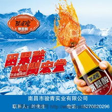 閩宏堂氨基酸與江西弘洲物流港 解讀中國食品產(chǎn)業(yè)新生態(tài)與招商機(jī)遇