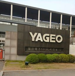 國巨百億新臺幣加碼投資，供應鏈臺廠與市場格局有望迎來新機