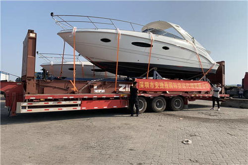 深圳市72尺游艇物流服務(wù)