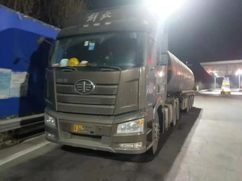 ?；愤\輸車偽裝成普通貨車 嚴懲