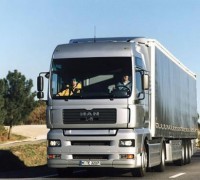 蘇州哪里有提供信譽好的貨物運輸|連云港貨運代理_鑿巖機械_礦山機械_整機供應(yīng)_整機平臺_中國路面機械網(wǎng)