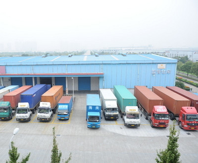 提供服務(wù)-普通貨運(yùn)、航空貨運(yùn)等