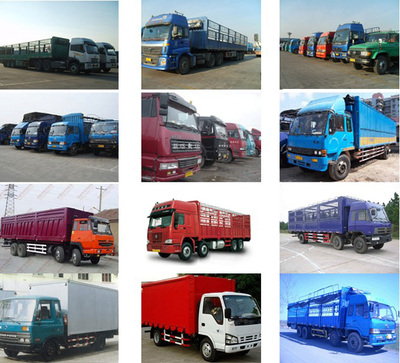 普通貨運(yùn) - 廣州華達(dá)物流運(yùn)輸