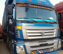 普通貨運(yùn) ,貨運(yùn)站經(jīng)營,貨物配載,貨運(yùn)代理,物流信 .