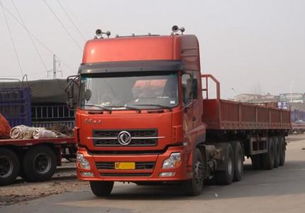 溫州至文登物流專線與搬家公司服務(wù) 普通貨運(yùn)解決方案