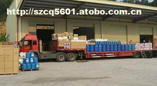 普通貨運與國內貨物運輸代理 現代物流的關鍵環節